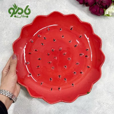 دیس بزرگ گرد یلدا